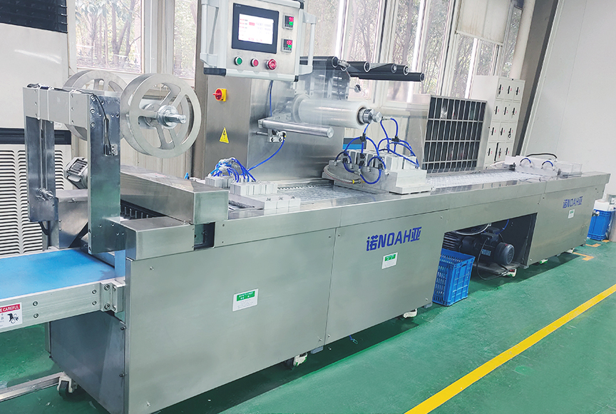 Disposable Anti-pollution Packaging Line