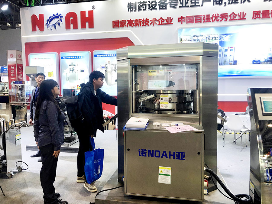 NOAH's Success at the 63rd National Pharmaceutical Machinery Expo