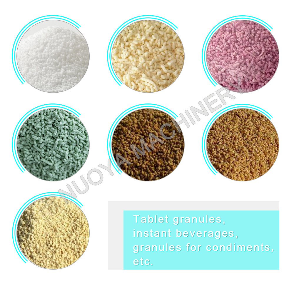 FL 流化床造粒机生产线