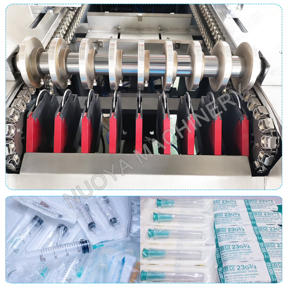 平板式软塑泡罩包装机