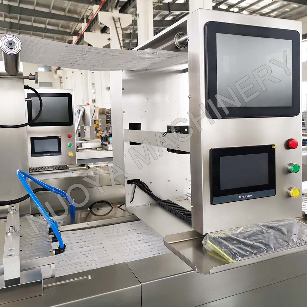 平板式软塑泡罩包装机