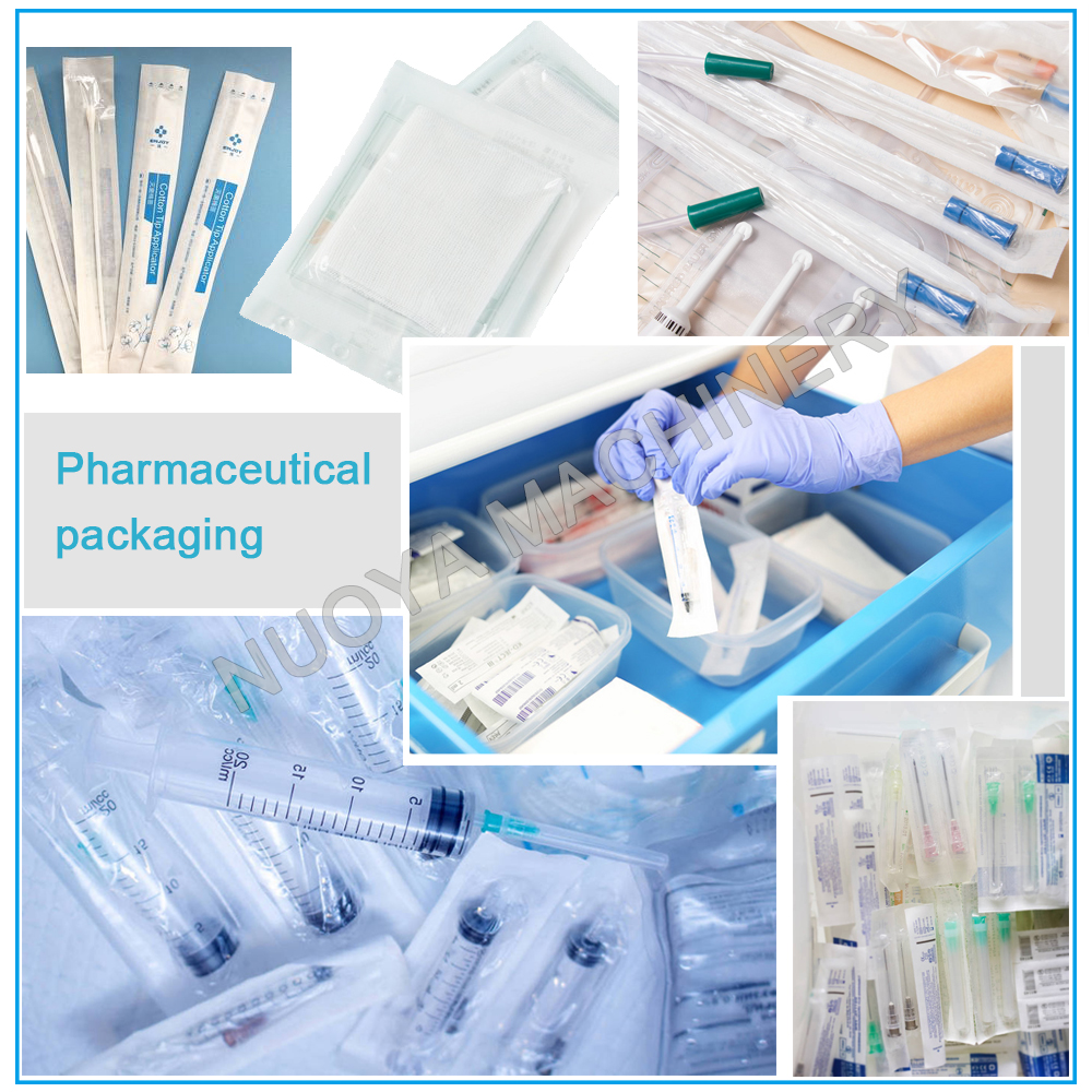 平板式软塑泡罩包装机