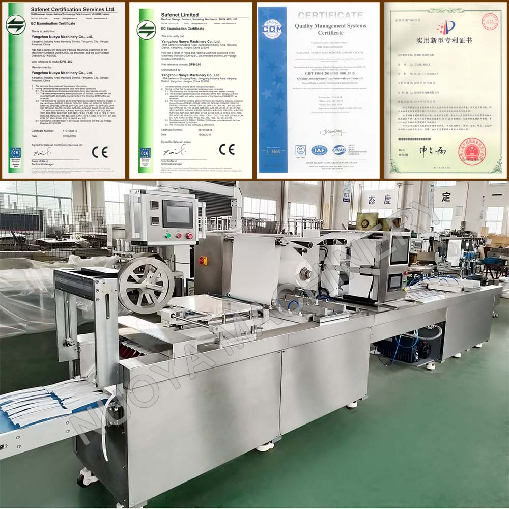 平板式软塑泡罩包装机