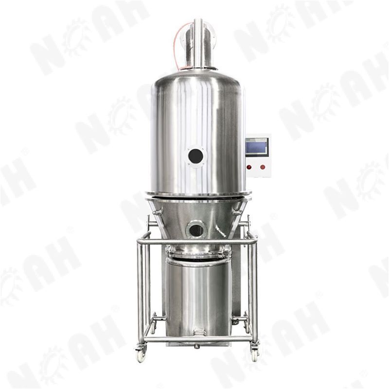 GFG型高效沸腾干燥机
