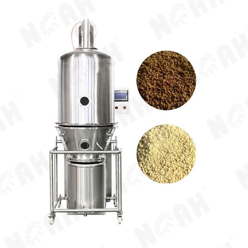 GFG型高效沸腾干燥机