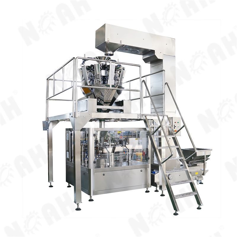 GLG系列颗粒包装机