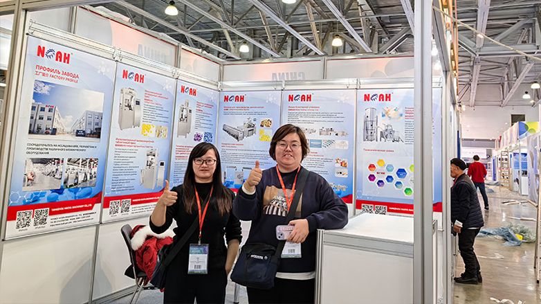 诺亚机械俄罗斯莫斯科科克洛库斯国际会展中心制药机械展