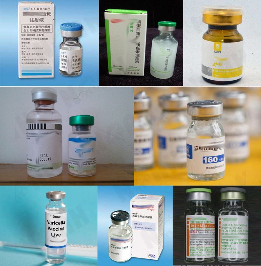 西林瓶粉末灌装线