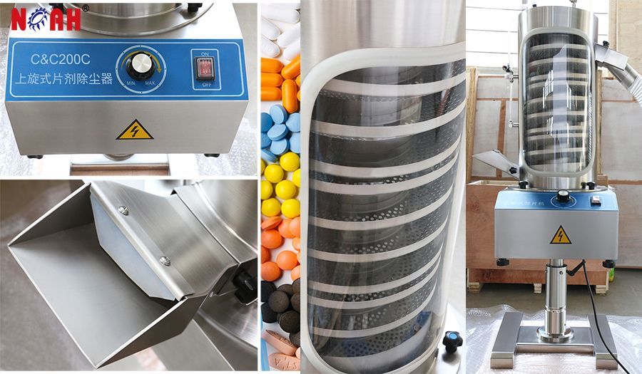 C&C200C上旋式片剂除尘器
