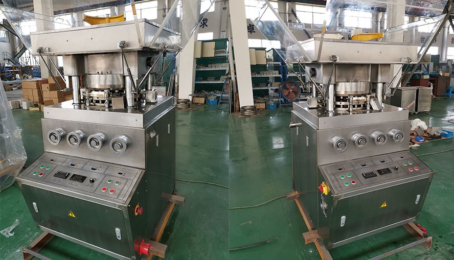 ZPW21旋转式压片机