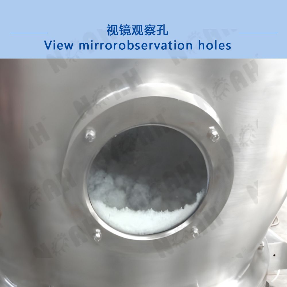 FLG固体制剂制粒机组