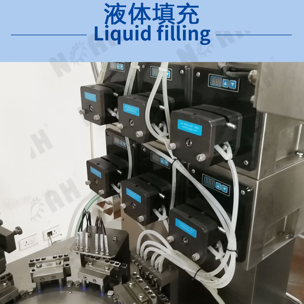 NJPF系列全自动硬胶囊液体灌装封口机