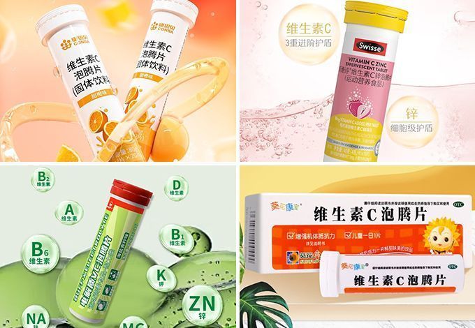 片剂管瓶灌装机