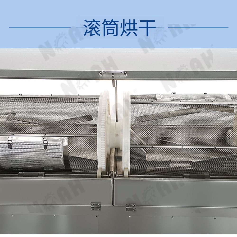 RJN-200/250软胶囊机生产线