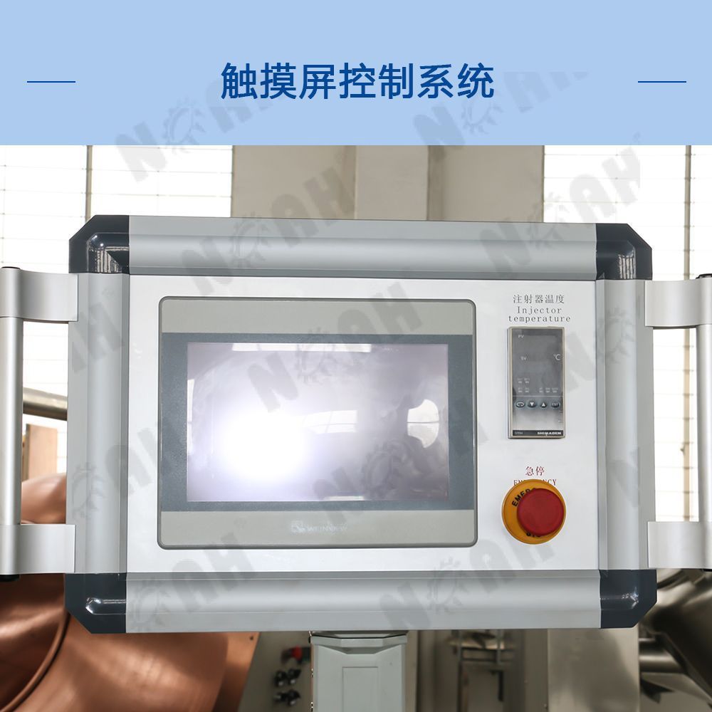 RJN-300/320软胶囊机生产线