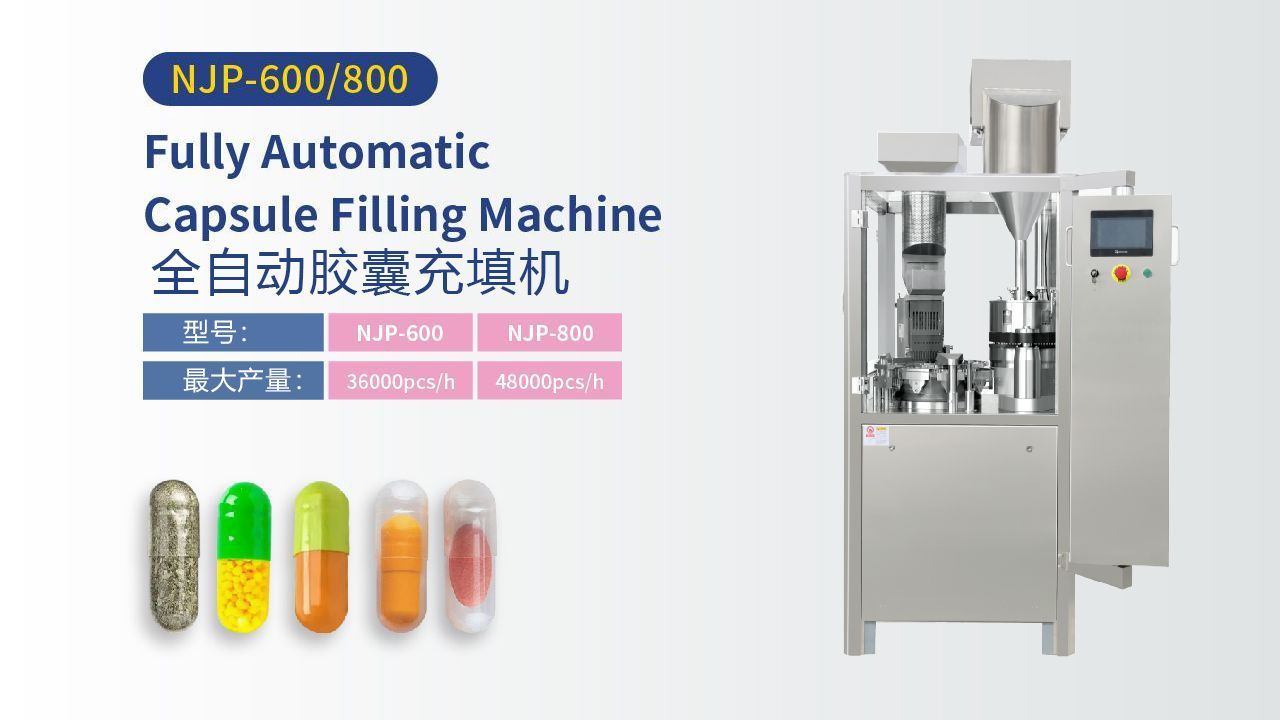 Automatic Capsule Filling Machine