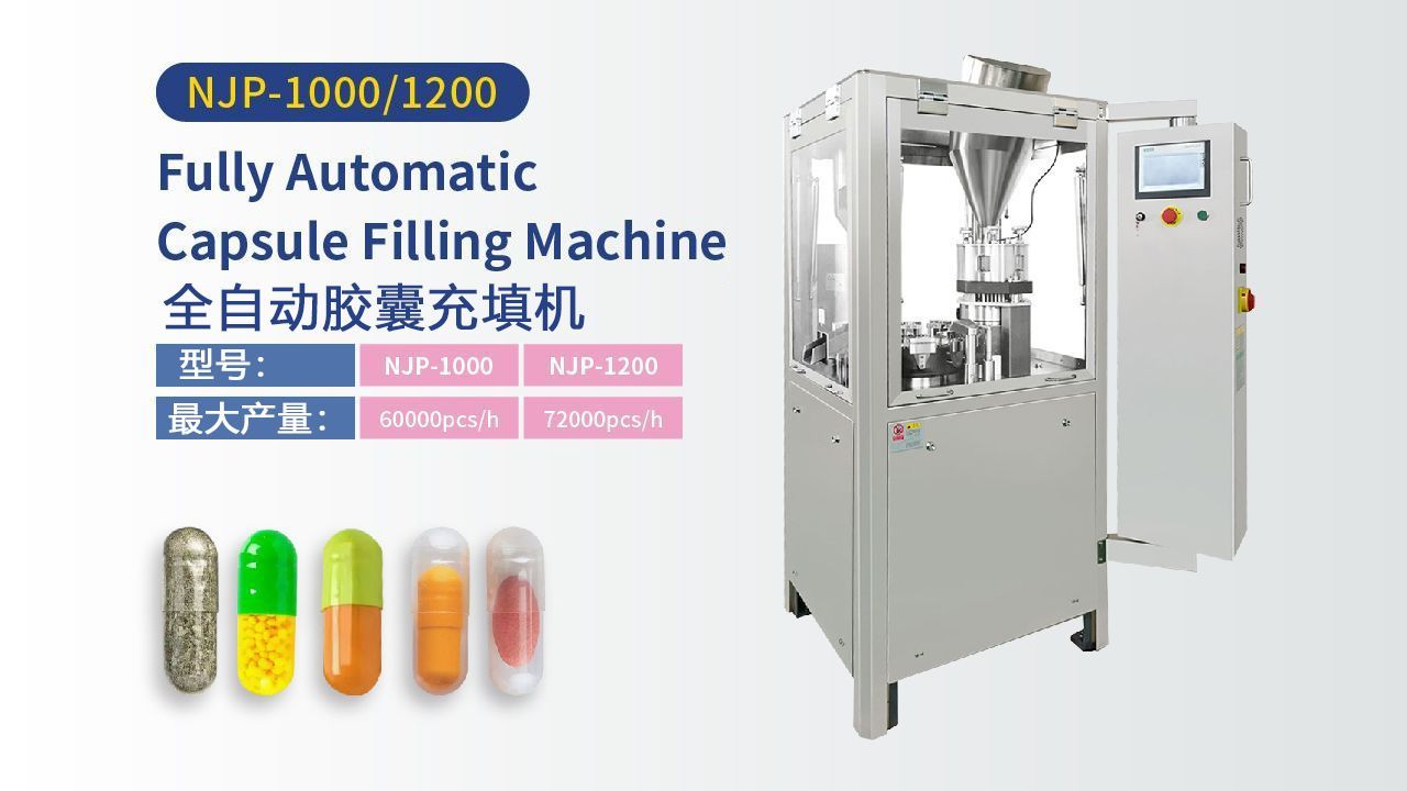 Automatic Capsule Filling Machine