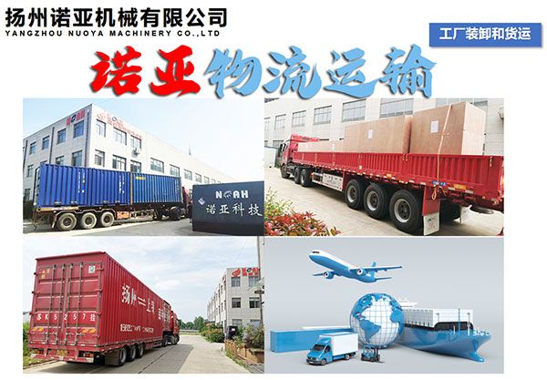 ZP5，7，9小型旋转式压片机