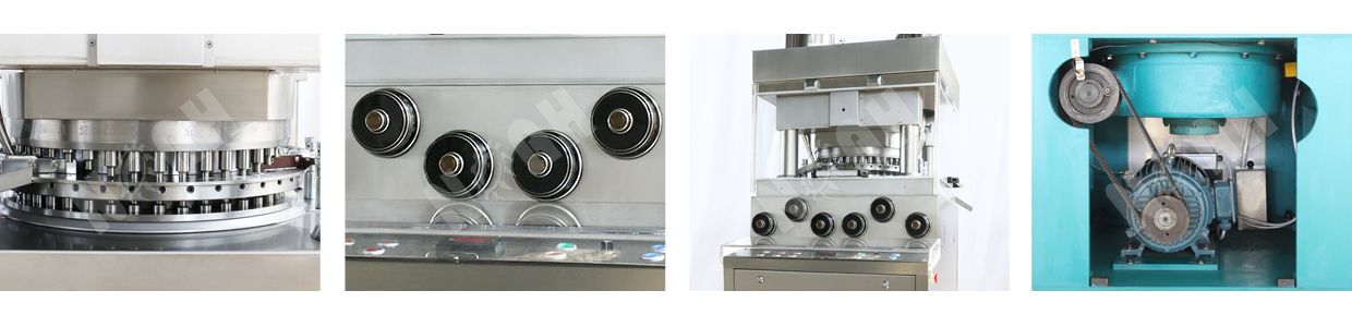 ZPW55型亚高速压片机