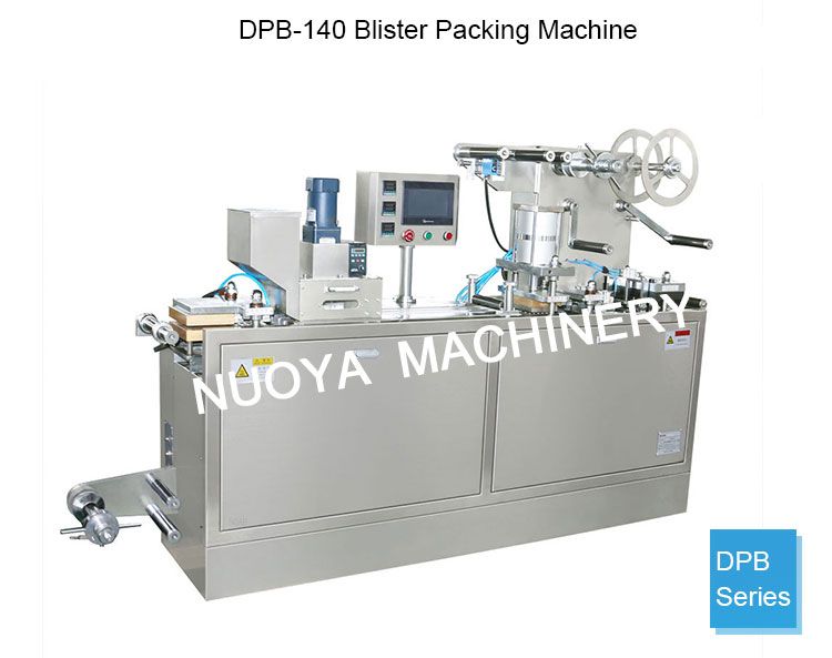 DPB-140/150型平板铝塑泡罩包装机