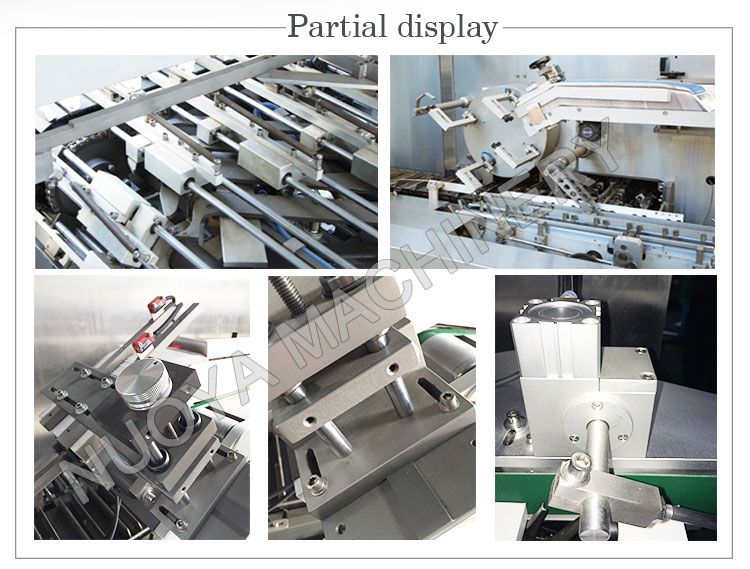 DPH-250/260高速泡罩包装机