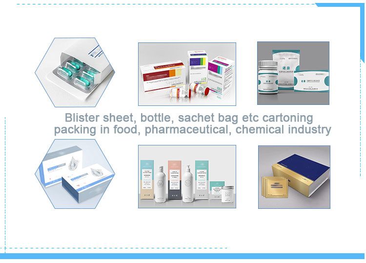 ZH120全自动装盒机 ZH120全自动装盒机