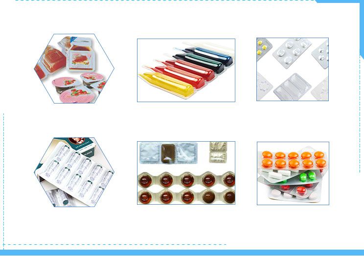 DPH-320高速铝塑泡罩包装机 DPH-320高速铝塑泡罩包装机