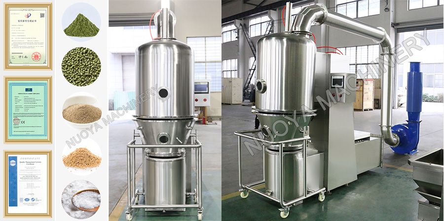 GFG型高效沸腾干燥机