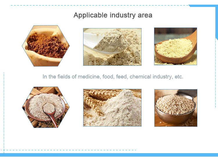 SZG系列双锥回转真空干燥机