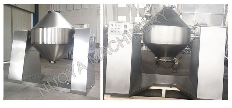 SZG系列双锥回转真空干燥机