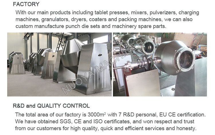 SZG系列双锥回转真空干燥机