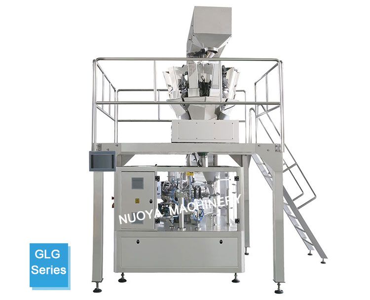 GLG系列颗粒包装机