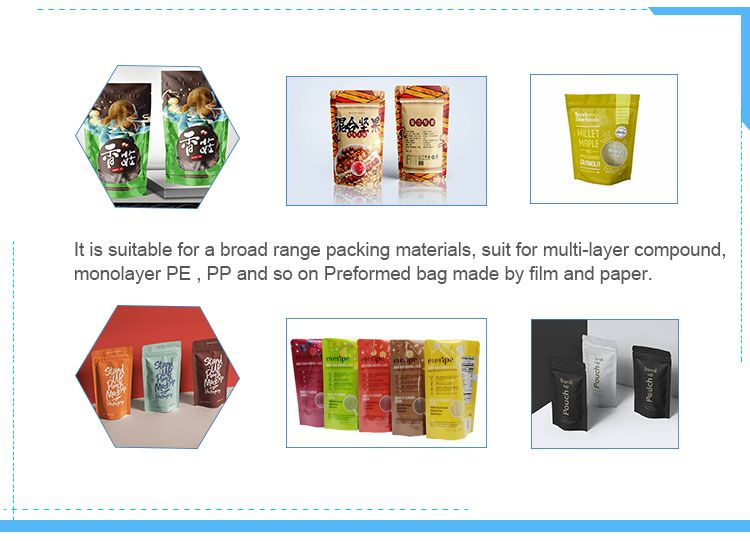 GLG系列颗粒包装机