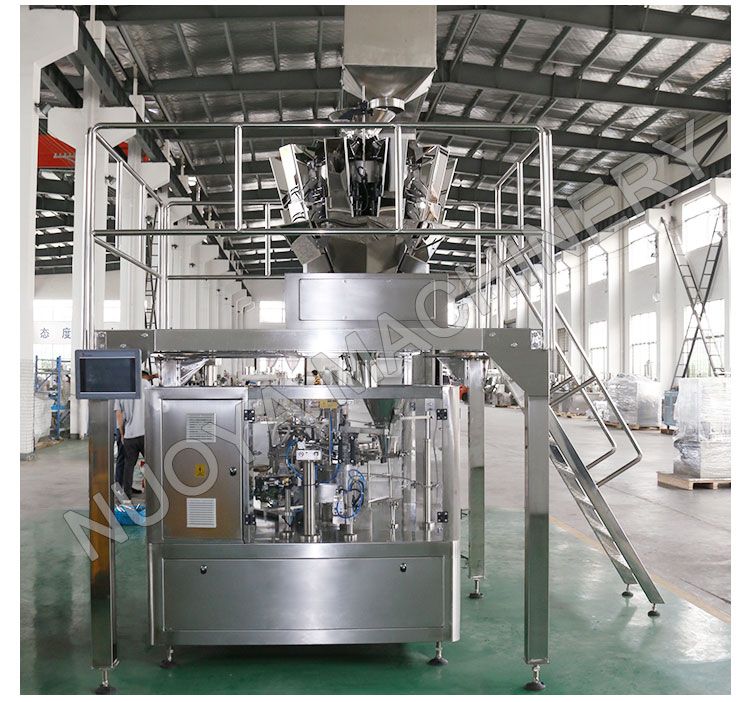 GLG系列颗粒包装机