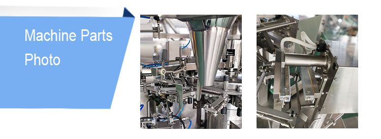 GLG系列颗粒包装机