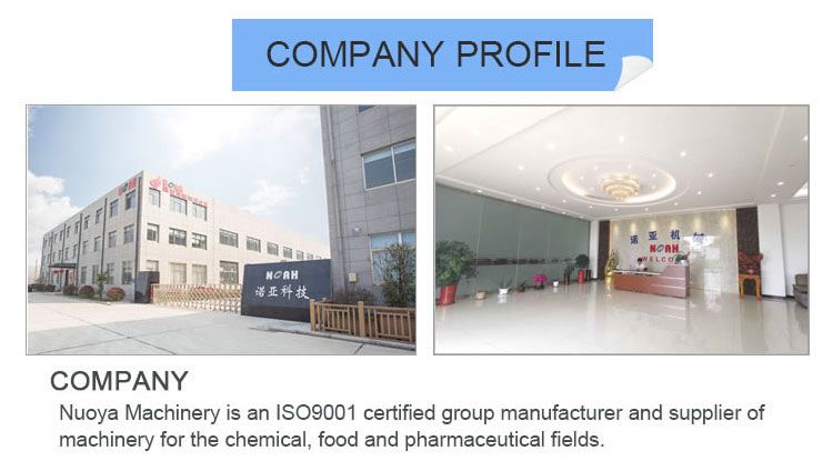 GLG系列颗粒包装机