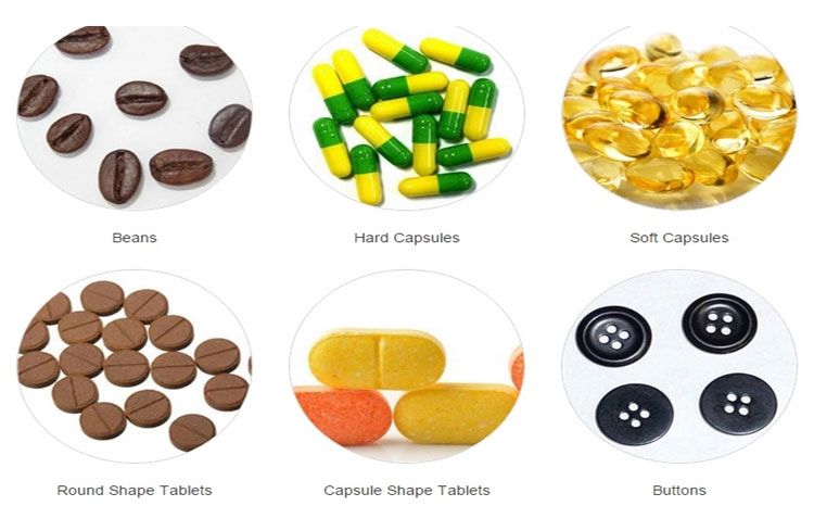 GS电子数粒装瓶生产线 GS电子数粒装瓶生产线