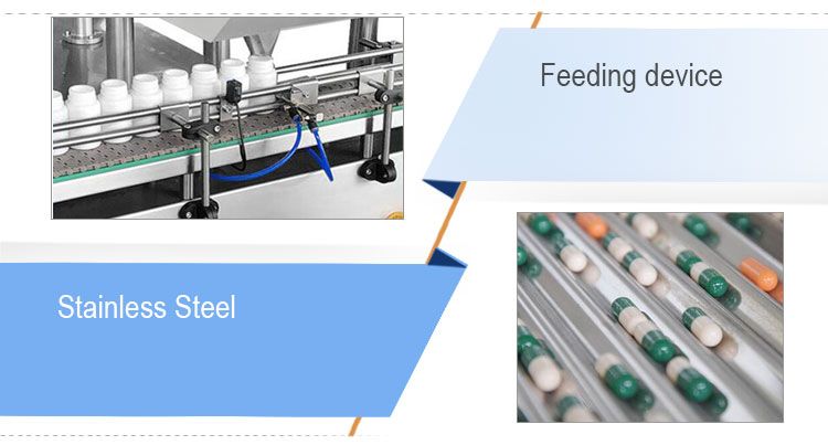 GS电子数粒装瓶生产线 GS电子数粒装瓶生产线
