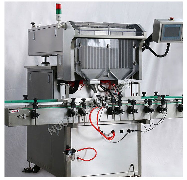 GS电子数粒装瓶生产线 GS电子数粒装瓶生产线