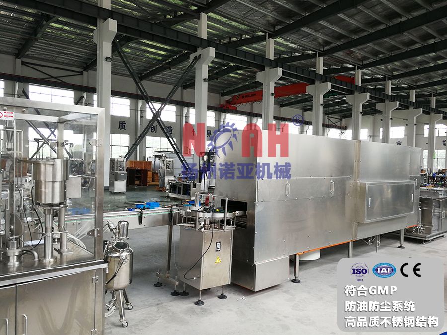 西林瓶粉末灌装线