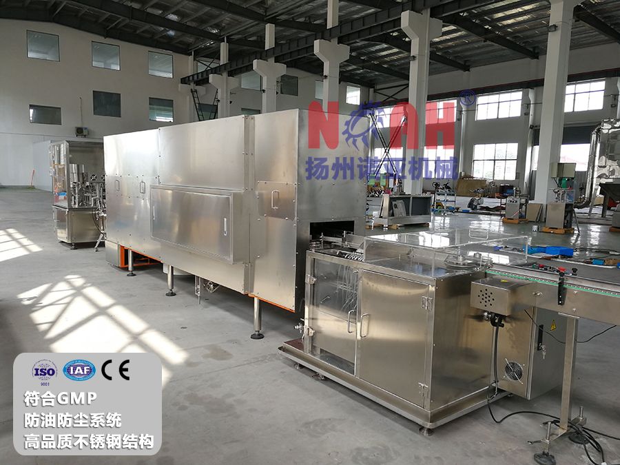 西林瓶粉末灌装线