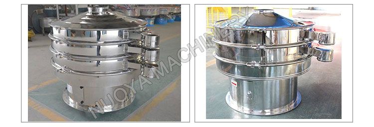 XZS振动式筛分机