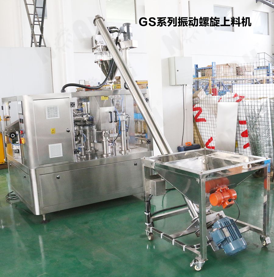 GS系列振动螺旋上料机