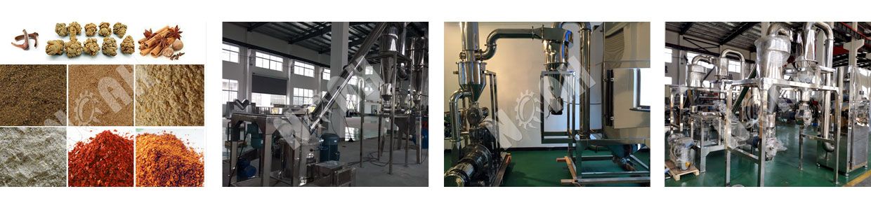 CW系列高速粉碎机 CW系列高速粉碎机