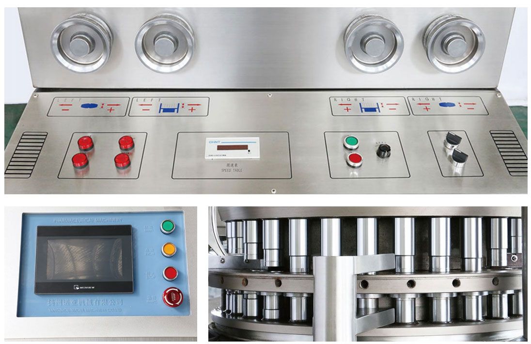 ZPW500系列大压力压片机