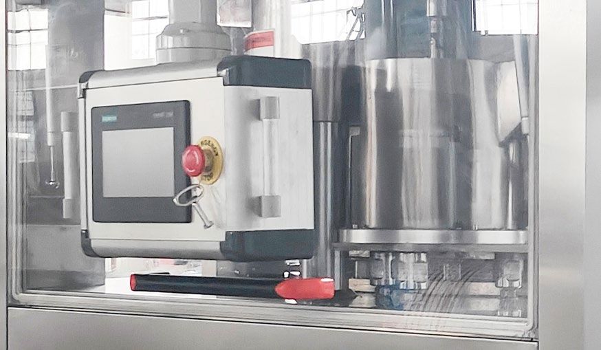 ZPW680系列三色片压片机