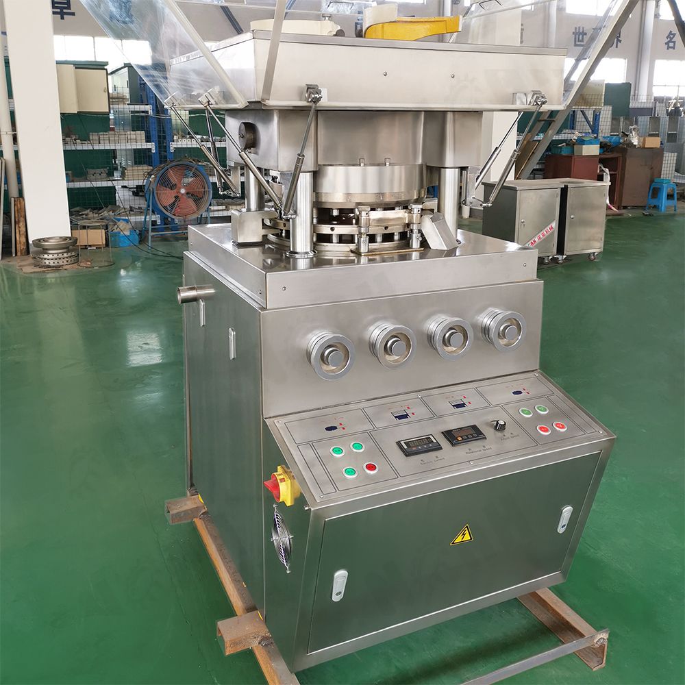 ZPW21旋转式压片机