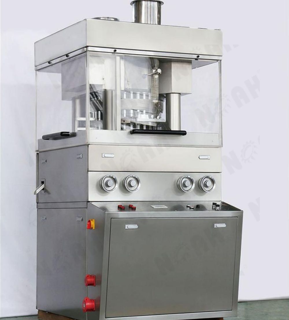 ZPW31泡腾片压片机