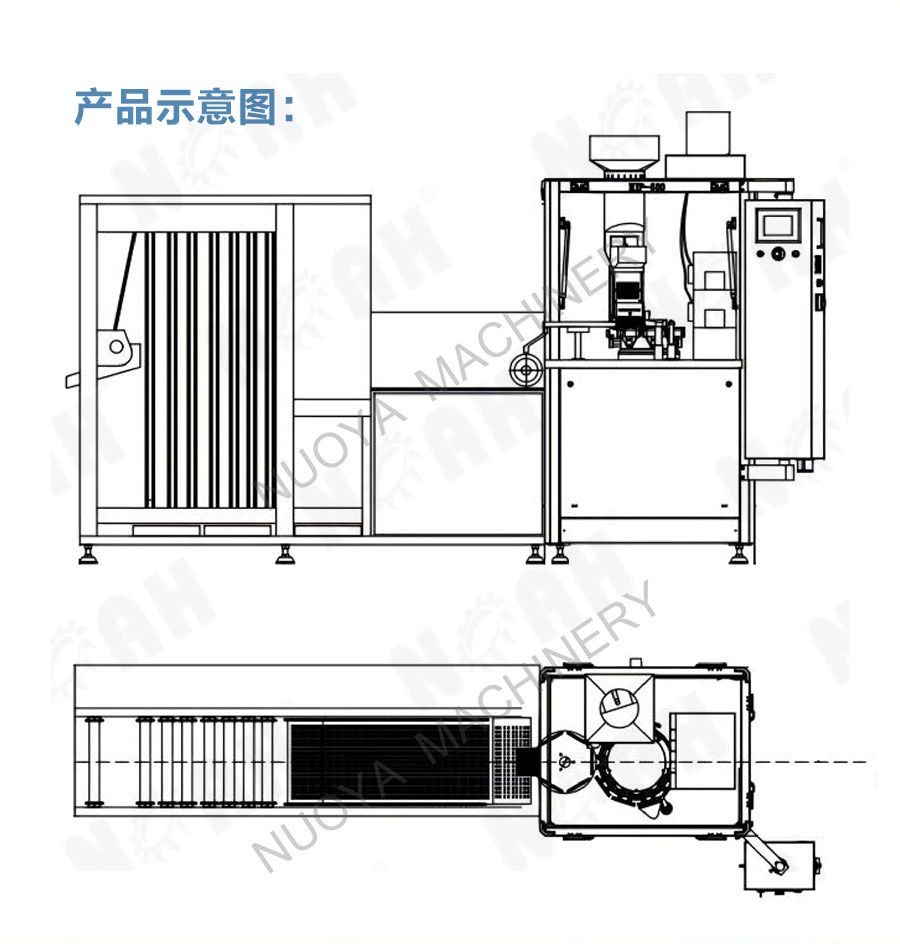NJP-300自动硬胶囊充液封口机 NJP-300自动硬胶囊充液封口机