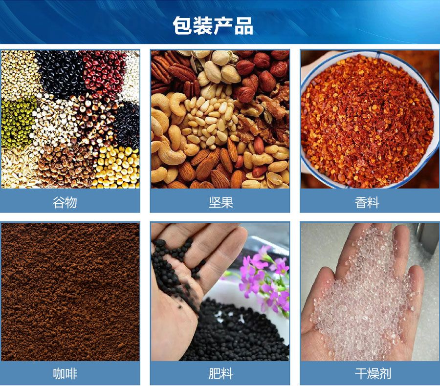 HDK系列圆角包装机